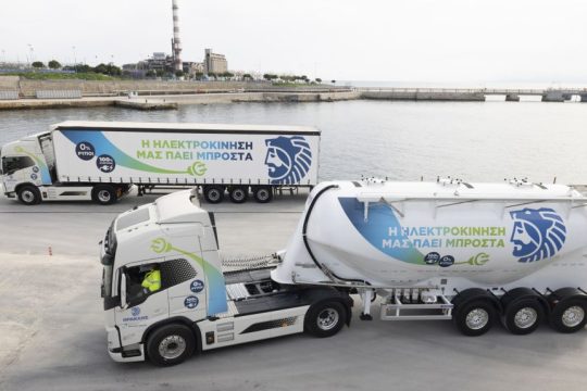 Ηλεκτροκίνητα Οχήματα Μεταφοράς Τσιμέντου Ομίλου ΗΡΑΚΛΗΣ